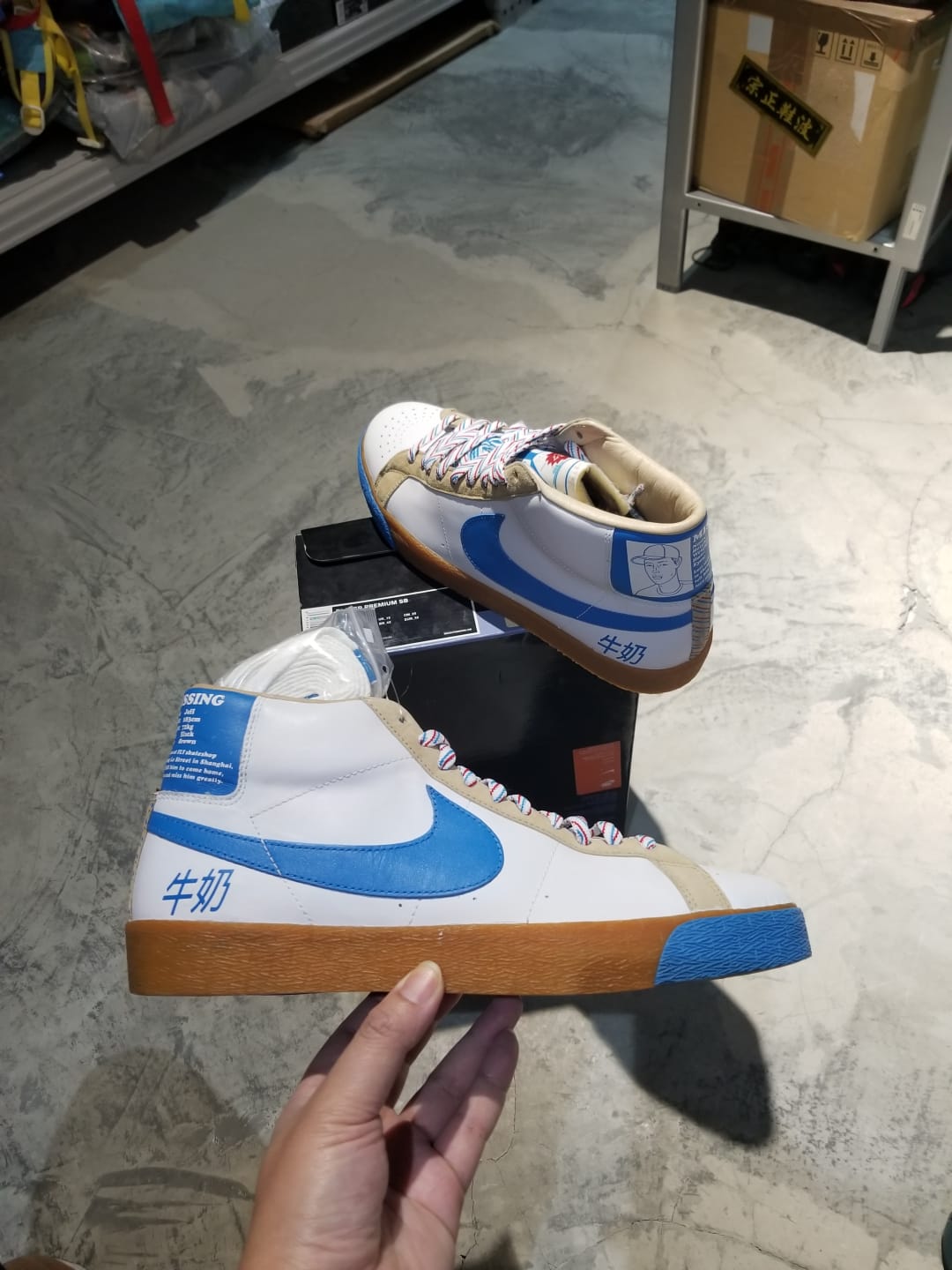 nike blazer mid milk crate