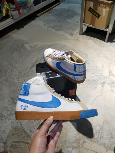 DS 2015' Nike SB Blazer MILK CRATE