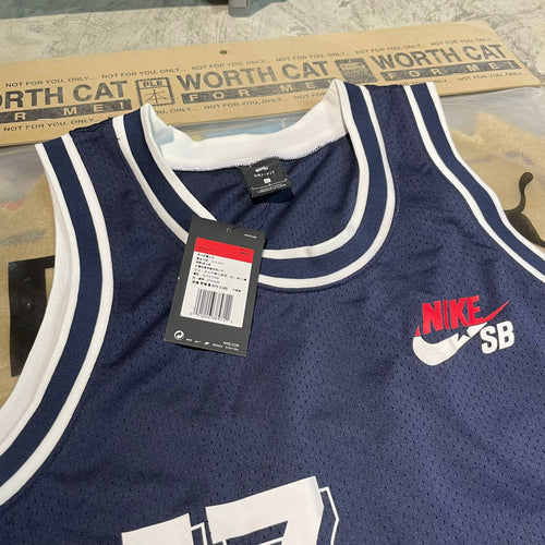 DS RARE OG 2017' Nike SB FUTURE COURT JERSEY NAVY