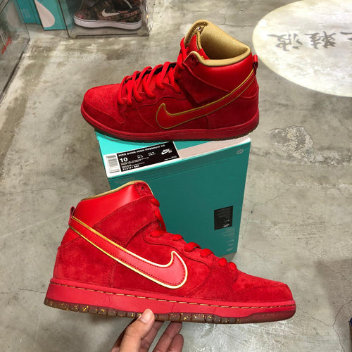 DS 2014' Nike Dunk High Pro SB CNY