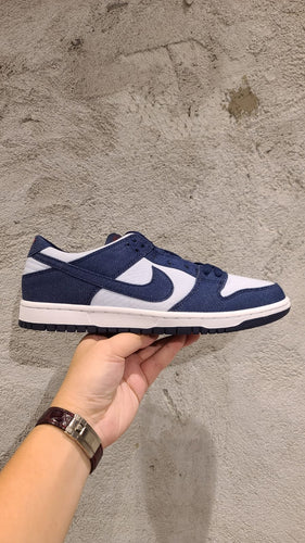 2016' SAMPLE Nike Dunk Low SB BLUE DENIM