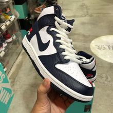 Load image into Gallery viewer, DS 2017&#39; Nike Dunk High Pro SB FUTURE COURT OBSIDIAN