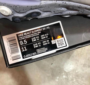 DS 2019' Nike React Element 55 KENDRICK LAMAR