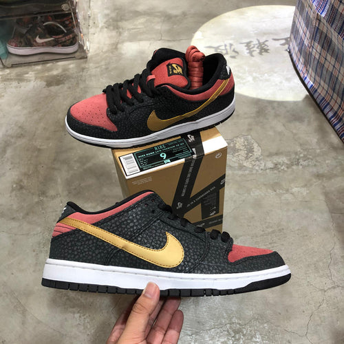 DS 2013' Nike Dunk Low Pro SB WALK OF FAME