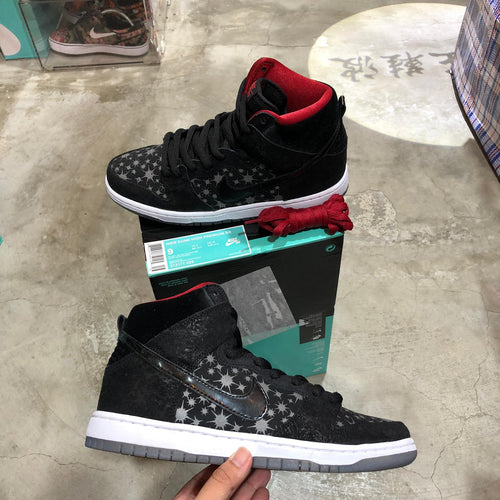 DS 2014' Nike Dunk High Pro SB BROOKLYN PROJECTS PAPARAZZI