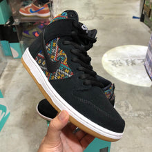 Load image into Gallery viewer, DS 2016&#39; Nike Dunk High Pro SB AZTEC GEOMETRY