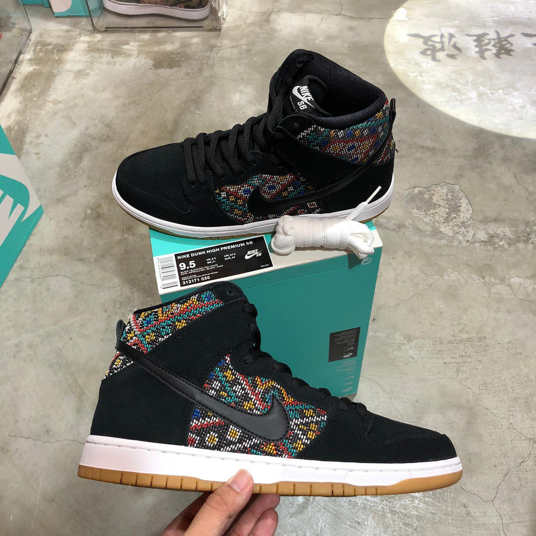 DS 2016' Nike Dunk High Pro SB AZTEC GEOMETRY