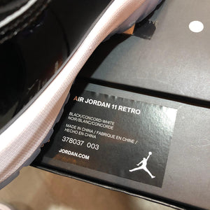 DS 2016' Air Jordan 11s SPACE JAM