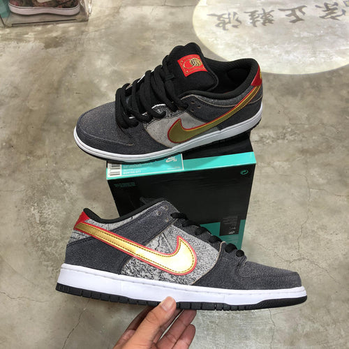 DS 2014' Nike Dunk Low Pro SB BEIJING