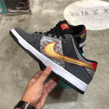 Load image into Gallery viewer, DS 2014&#39; Nike Dunk Low Pro SB BEIJING