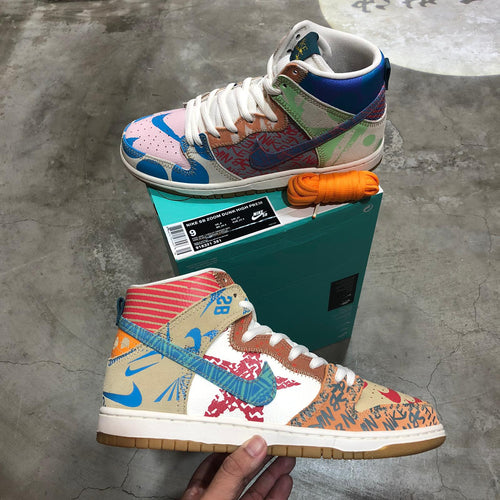 DS 2017' Nike Dunk High Pro SB THOMAS CAMPBELL WHAT THE DUNK