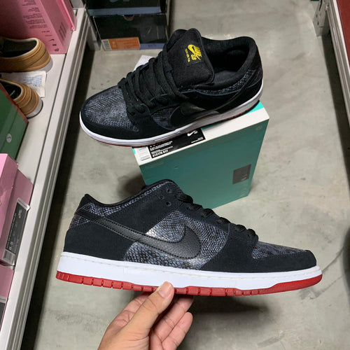 DS 2014' Nike Dunk Low Pro SB SNAKE EYES