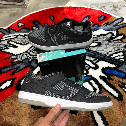 DS 2017' Nike Dunk Low Elite MEDICOM
