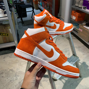 FT SAMPLE DS 2005' Nike Dunk High Pro SB SYRACUSE "BE TRUE TO YOUR SCHOOL"