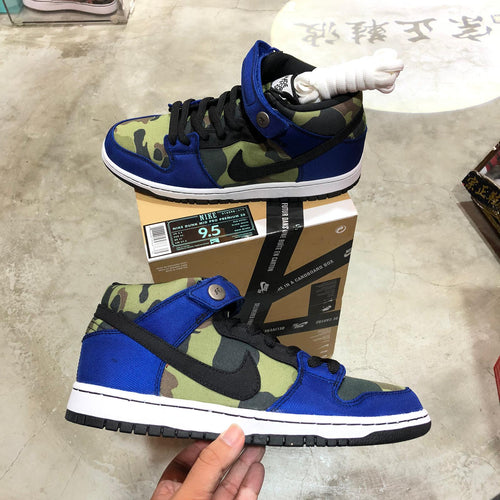 DS 2013' Nike Dunk SB Mid MADE FOR SKATE