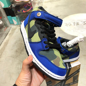 DS 2013' Nike Dunk SB Mid MADE FOR SKATE