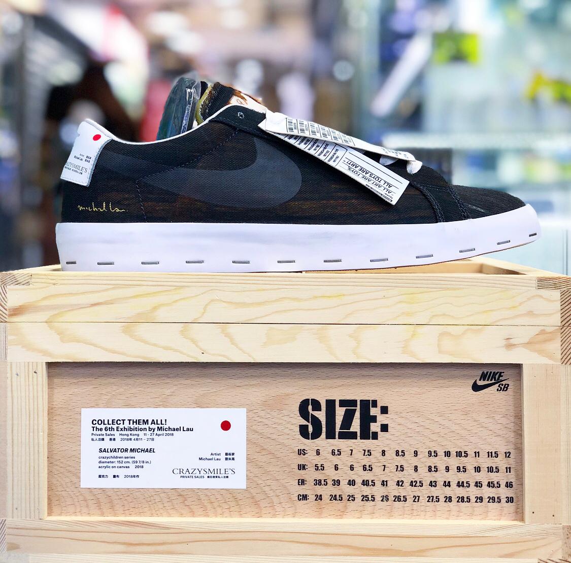 nike sb blazer low salvator michael