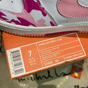 RARE DS 2004' Nike Air Force 1 Low REAL PINK CAMO